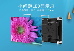 解析联诚发 以研发突破界定品质临界点，2017年销售数据系统的关键创新